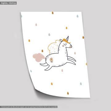 Magical Unicorn I, poster 2