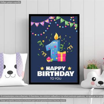 My first year , poster