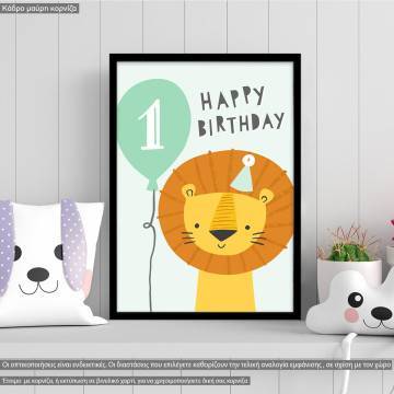 First Birthday lion, poster