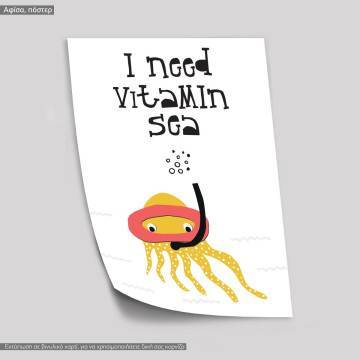 Vitamin sea, κάδρο, μαύρη κορνίζα 2