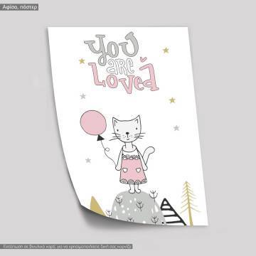 You are loved, κάδρο, μαύρη κορνίζα 2