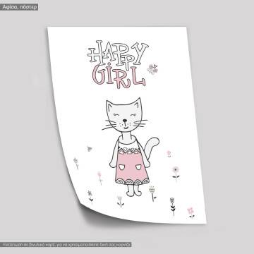 Happy Girl, poster 2