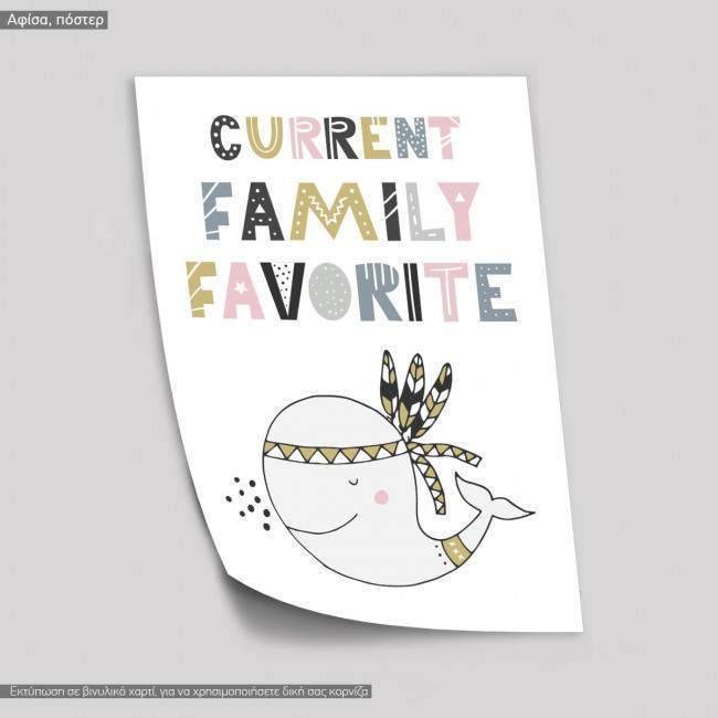 Favorite, αφίσα, πόστερ