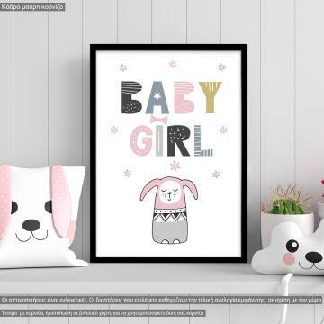 Baby girl, poster