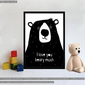 I love you beary much, κάδρο, μαύρη κορνίζα