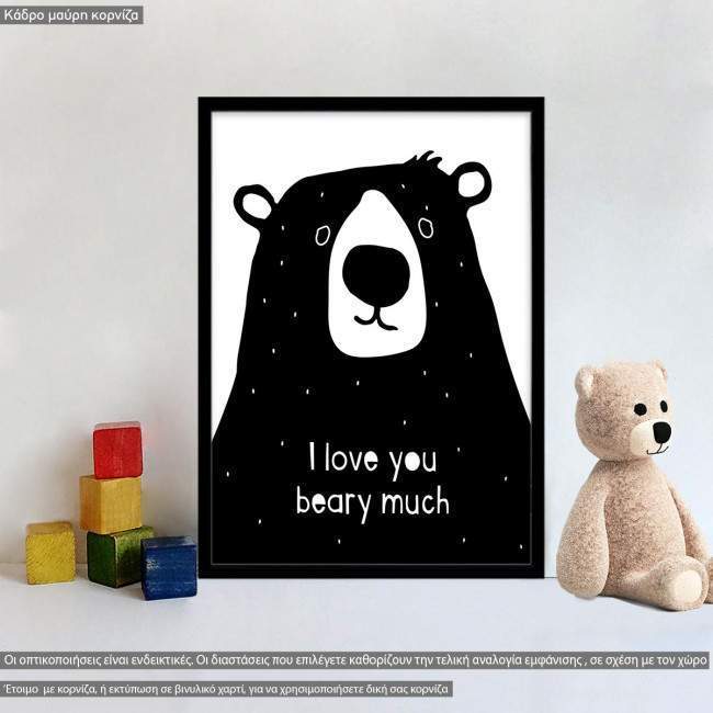 Poster I love you beary much