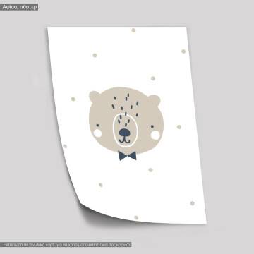 Pastel animals, Bear, poster 2