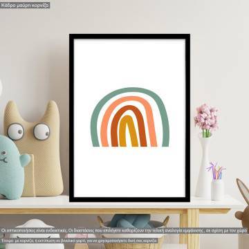 Rainbow V Boho, poster