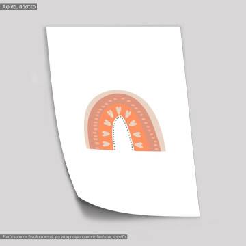 Ουράνιο τόξο VI Boho, κάδρο, μαύρη κορνίζα 2