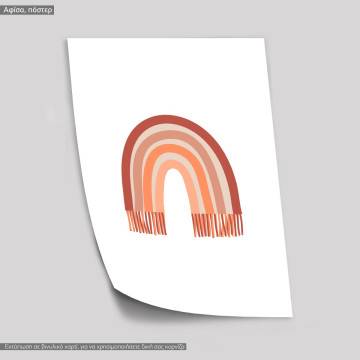 Rainbow III Boho, poster 2