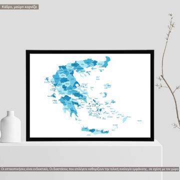 Χάρτης Ελλάδας se αποχρώσεις του μπλε, κάδρο, μαύρη κορνίζα