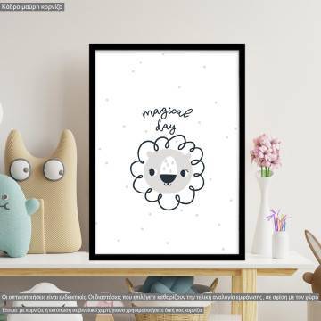 Νεογέννητο Λιονταράκι, κάδρο, μαύρη κορνίζα