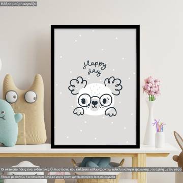 Νεογέννητο Κοάλα, κάδρο, μαύρη κορνίζα