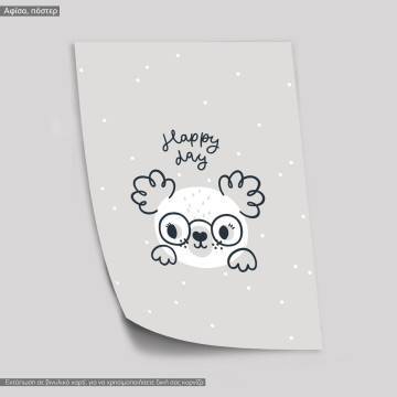 Newborn Koala, poster 2