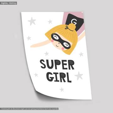 Super girl, κάδρο, μαύρη κορνίζα 2