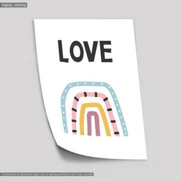 Love, κάδρο, μαύρη κορνίζα 2