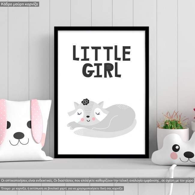 Little girl, poster