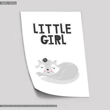 Little girl, κάδρο, μαύρη κορνίζα 2