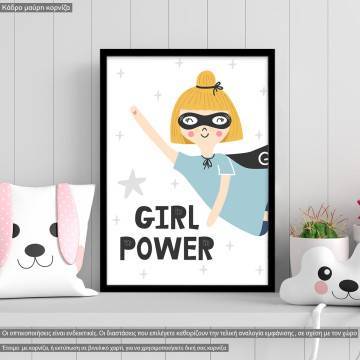 Girl power, κάδρο, μαύρη κορνίζα