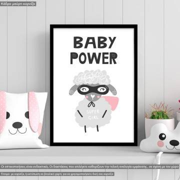 Baby power poster