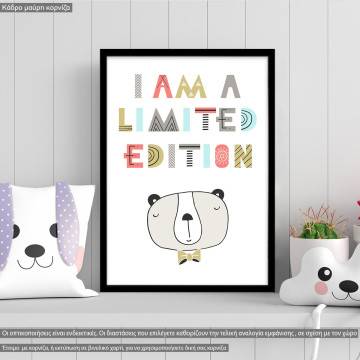 Limited edition Arkoudaki, κάδρο, μαύρη κορνίζα