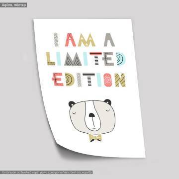 Limited edition Arkoudaki poster 2