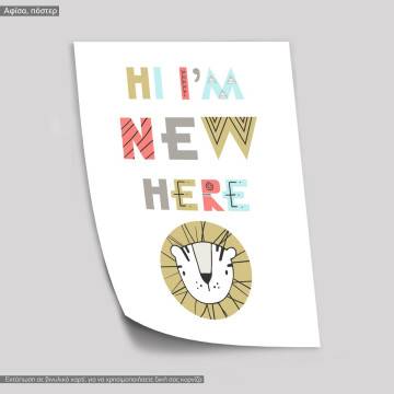 Hi I'm New Here, τιγράκι, κάδρο, μαύρη κορνίζα 2