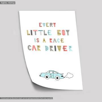 Little Car Driver, κάδρο, μαύρη κορνίζα 2