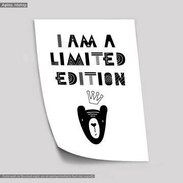I'm limited edition Αρκούδος, κάδρο, μαύρη κορνίζα 2