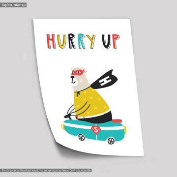 Super Hero Bear poster 2