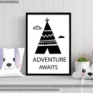 Adventure awaits, κάδρο, μαύρη κορνίζα