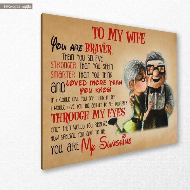 Canvas print To my wife