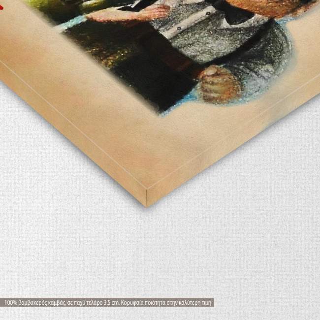 Πίνακας σε καμβά To my wife, λεπτομέρεια