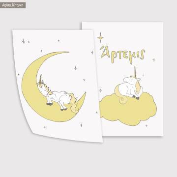 Kids canvas print Unicorn in the sky, diptych 2