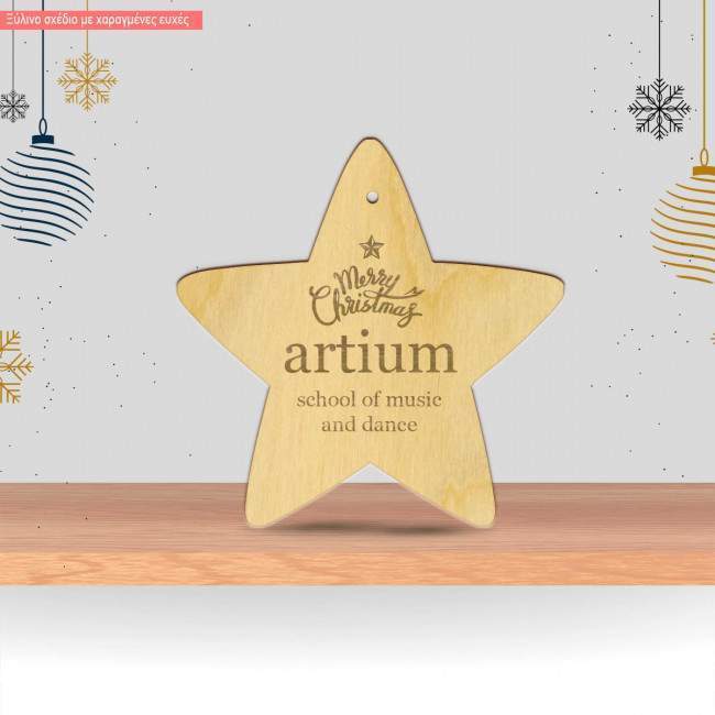 Wooden star engraved personalized
