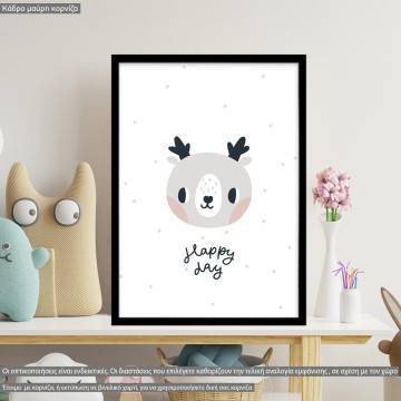 Νεογέννητο Ελαφάκι, κάδρο, μαύρη κορνίζα