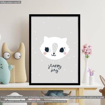 Νεογέννητο Αλεπουδάκι, κάδρο, μαύρη κορνίζα