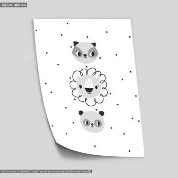 Newborn animals, poster 2