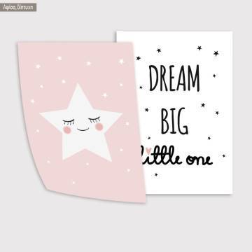 Dream big little one for girls, κάδρο, μαύρη κορνίζα, δίπτυχο 1 2
