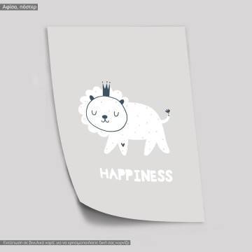 Wish Animals, Lion, happiness, poster 2