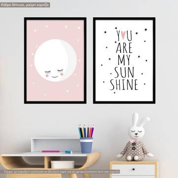 Kids canvas print You are my sunshine for girls, diptych