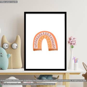 Ουράνιο τόξο VII Boho, κάδρο, μαύρη κορνίζα