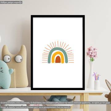 Ουράνιο τόξο ΙΙ Boho, κάδρο, μαύρη κορνίζα