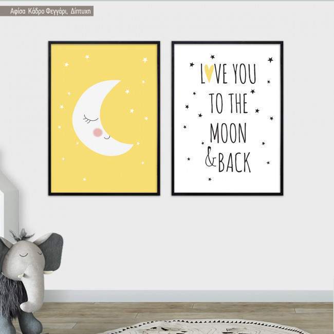Kids canvas print To the moon and back for boys, diptych