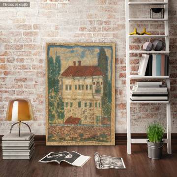 Πίνακας ζωγραφικής Η κατοικία του Α. Κοτονά, Θεόφιλος, αντίγραφο σε καμβά