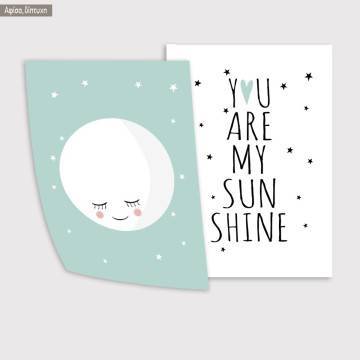 Kids canvas print You are my sunshine for boys, diptych 2