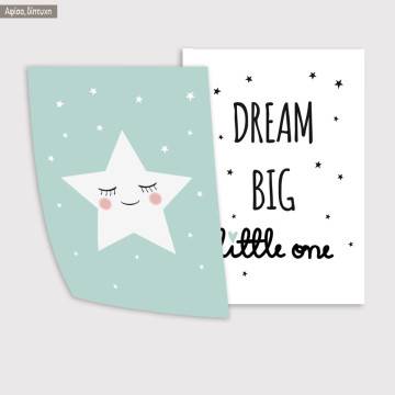 Dream big little one for boys, κάδρο, μαύρη κορνίζα, δίπτυχο 2