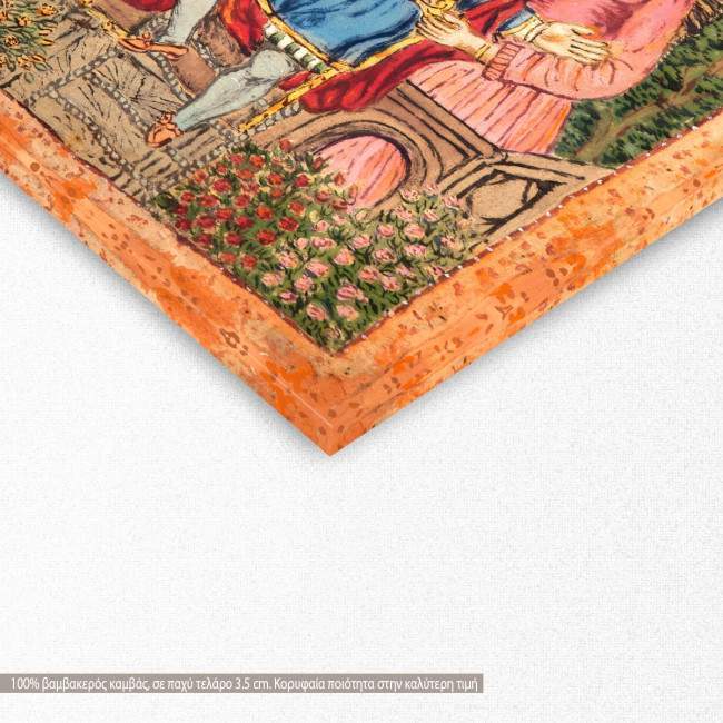 Canvas print Erotokritos with Aretousa, Theofilos