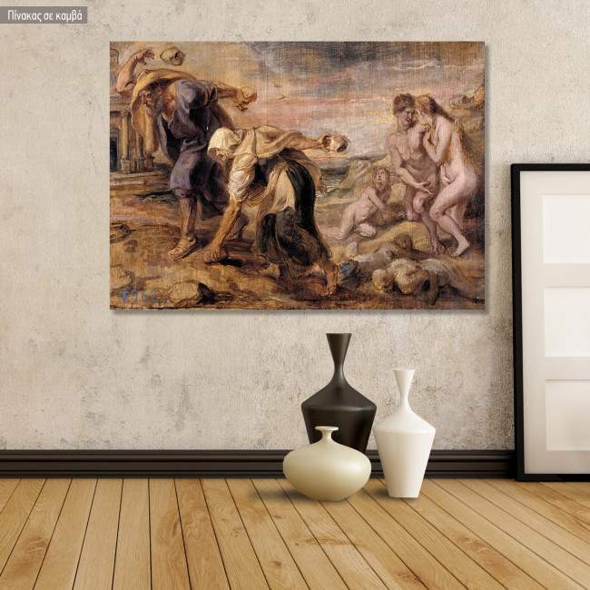 Πίνακας ζωγραφικής Δευκαλίων και Πύρρα, Rubens P. P, αντίγραφο σε καμβά