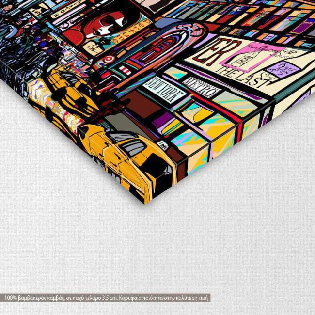 Canvas print Cityscape vector art